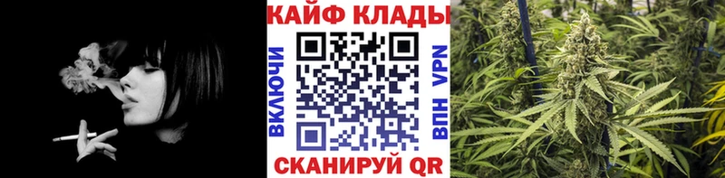 Виды наркотиков купить Бодайбо Кокаин  Каннабис  Меф  АМФЕТАМИН  ГАШИШ  A-PVP 