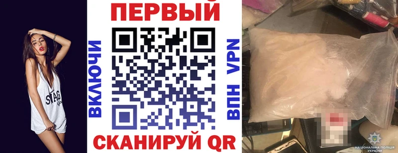 закладки  Бодайбо  Амфетамин 97% 