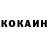 ТГК концентрат Afet Rehimova