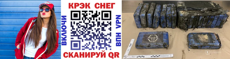 COCAIN 98%  Бодайбо 