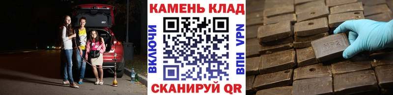 ГАШИШ VHQ  Бодайбо 