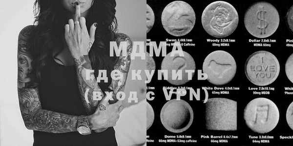 гашишное масло Аркадак