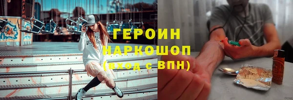 винт Алексеевка