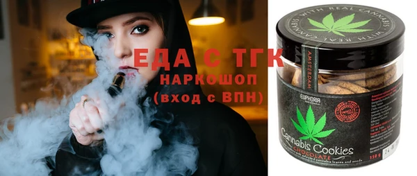 spice Арсеньев