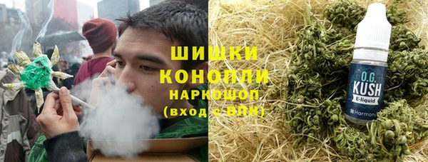 кристаллы Алзамай