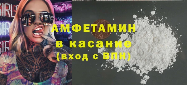 винт Алексеевка