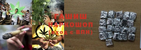 винт Снежинск